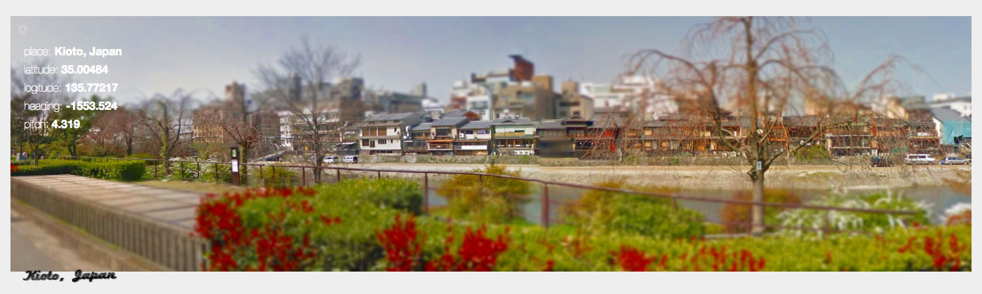 tiltshift 4